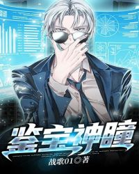 18岁以下禁用软件