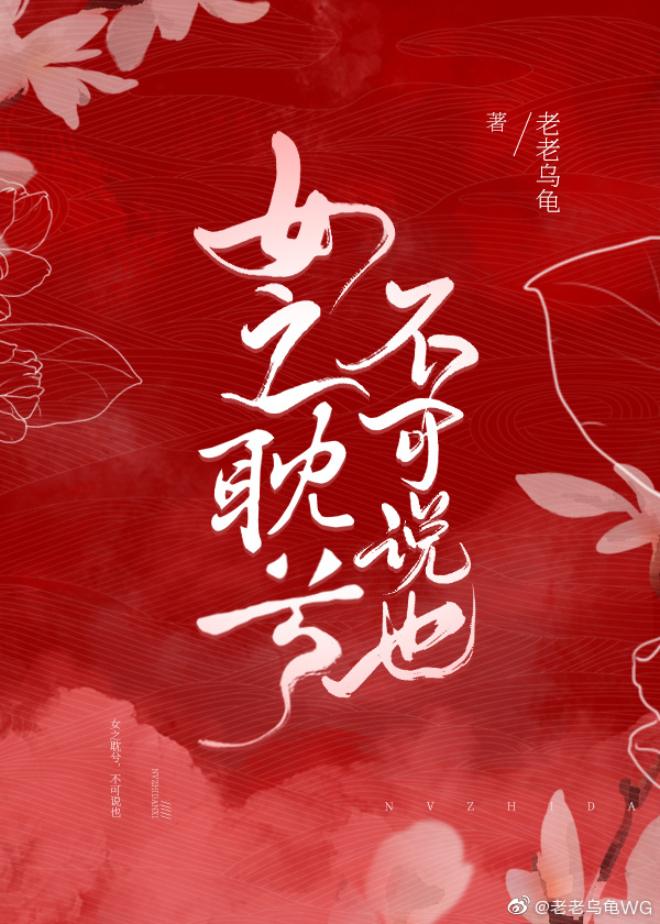 青青草破解版