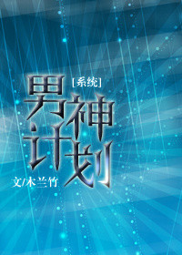 99热视屏