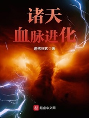 无牙僵尸