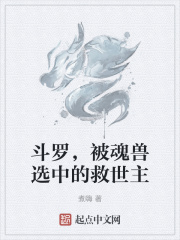 姜子牙电视剧