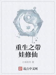 我吃你扇贝三十分钟视频