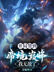 秦岚个人资料老公