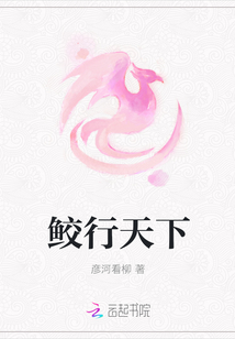 电影酒吧未删减版在线观看