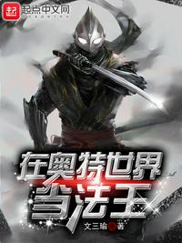 海格力斯