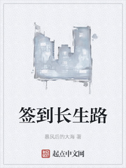 妈妈的朋友在线免费