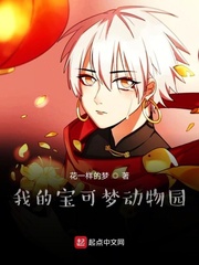 破碎锤