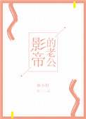 涂筱柠纪昱恒