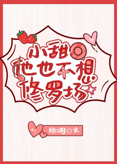 7080电影网在线看伦埋