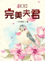 加热器
