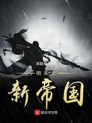 乱x游乐园