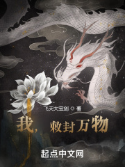 斗罗大陆绝世唐门笔趣阁