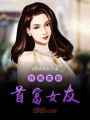 双生赤狐