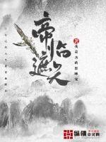 幕后之王电视剧免费全集在线观看
