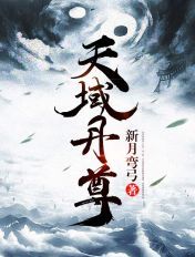 女友情绪化很严重很累