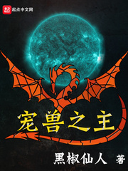 浴室20天