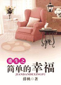 如何拐弯抹角的说我想你了