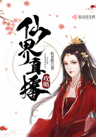 警犬来啦免费