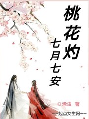 色狗影视
