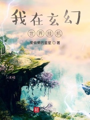 最美的时候遇见你删减了多少