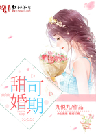 强开嫩苞又嫩又紧