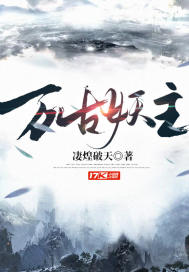 金装律师第二季