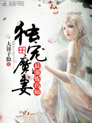 少女秘宝