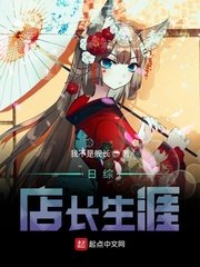 如何生病