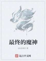 国产一二