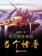 免费人成网站线观看合集