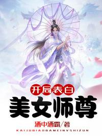 下面进入三根手指的图