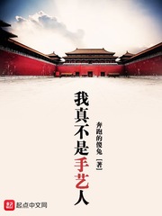 pilipili噼哩噼哩一整晚视频