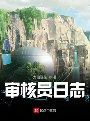 文风和柔佳完整小说阅读