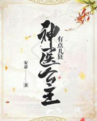 简言的夏冬在线观看