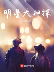韩国电影伦理剧朋友的姐姐在线