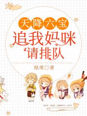 龙珠全彩里番acg同人本子