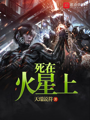 铁匠家的小卿卿