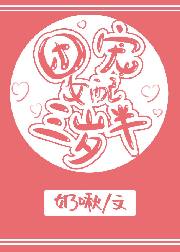 国产97在线