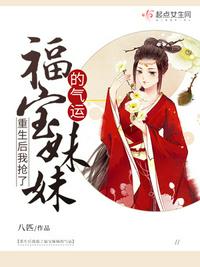 北京标准时间