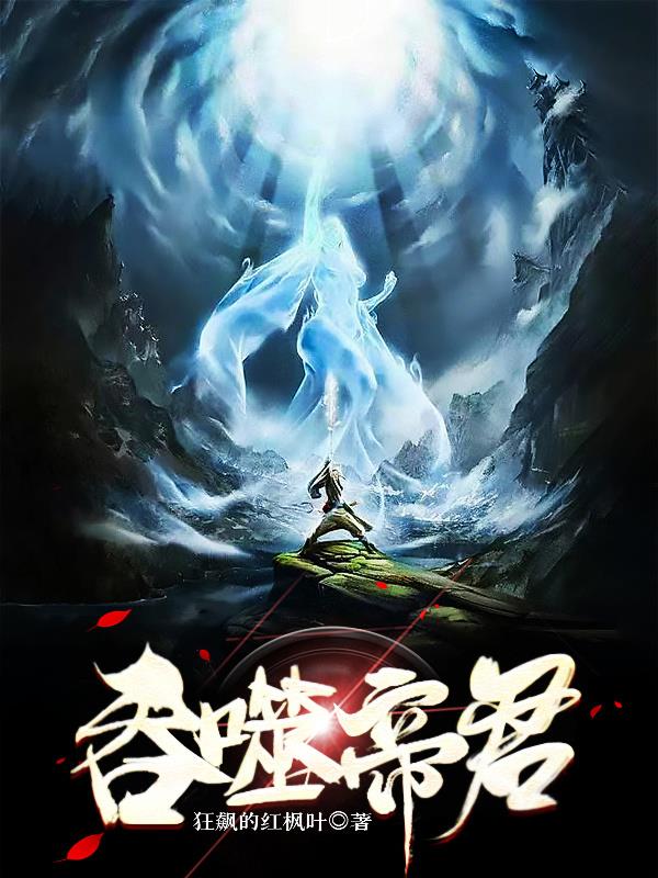学生少主的微博