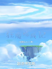 游戏npc把我c了