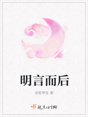菠萝菠萝蜜在线观看高清完整版