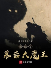 在线精品国精品国产不卡