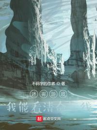 日本高清h色视频在线观看