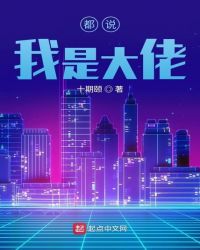荡货 喂奶 H