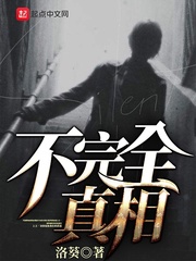 隽王和傅昭宁是主角的小说免费阅读