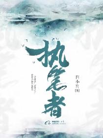 罪恶之城电影