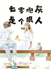 9浅一深是刚开始还是一直要