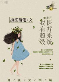 七彩西游记全集在线