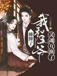 探花网